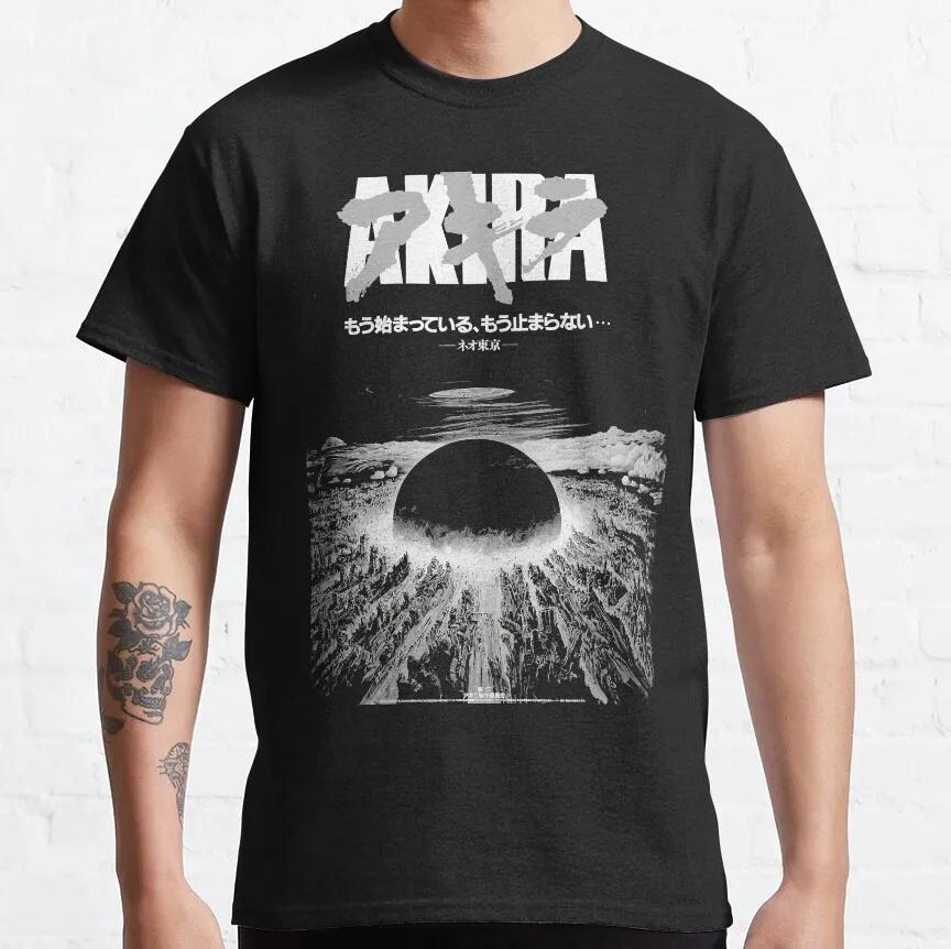 Akira Tričko Pánské Dámské 100% Bavlna Nadměrná Velikost O-Krk Streetwear Móda Oversized Ležérní Cool Potisk Japonské Anime Unisex Trička