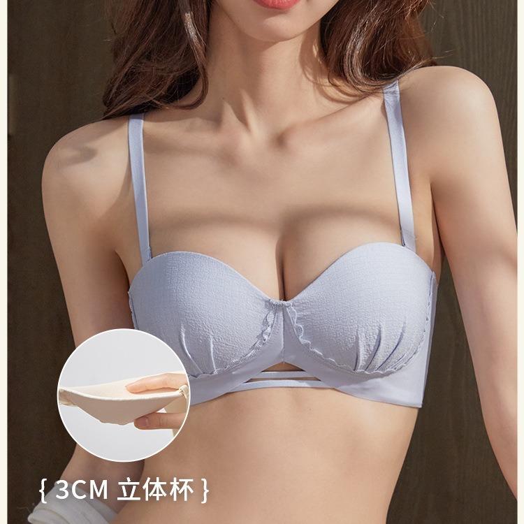 Traceless Underwear Women Gather Small Breasts and Show Big Summer Lift Up Support Without Steel Ring To Close Secondary Breasts To Prevent Sagging