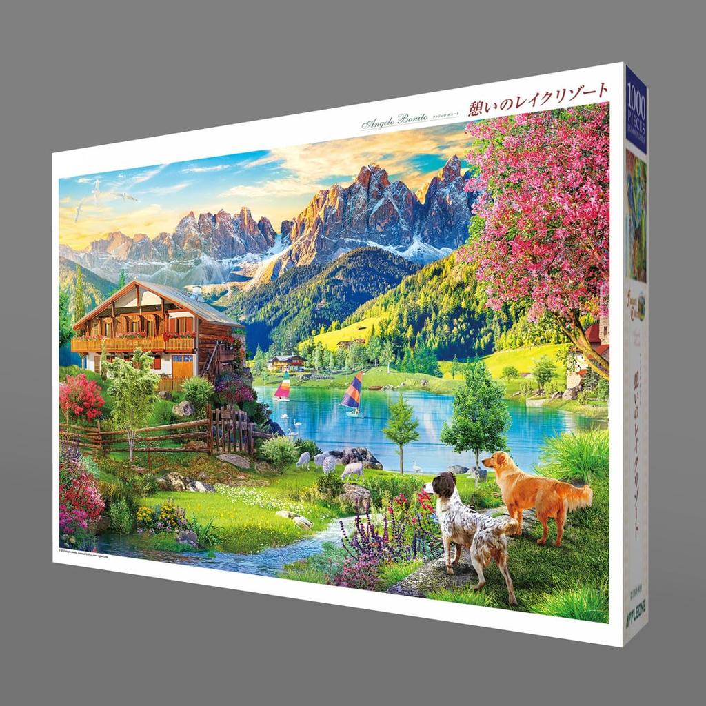 1000-889 "Iki no Lake Resort Angelo Bonito" 1000-piece (75 x 50 cm) Jigsaw Puzzle, Made in Japan, APPLEONE