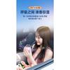 Flowing Sand Car Perfume Ornament Solid Fragrance Deodorant Car Interior Decoration
