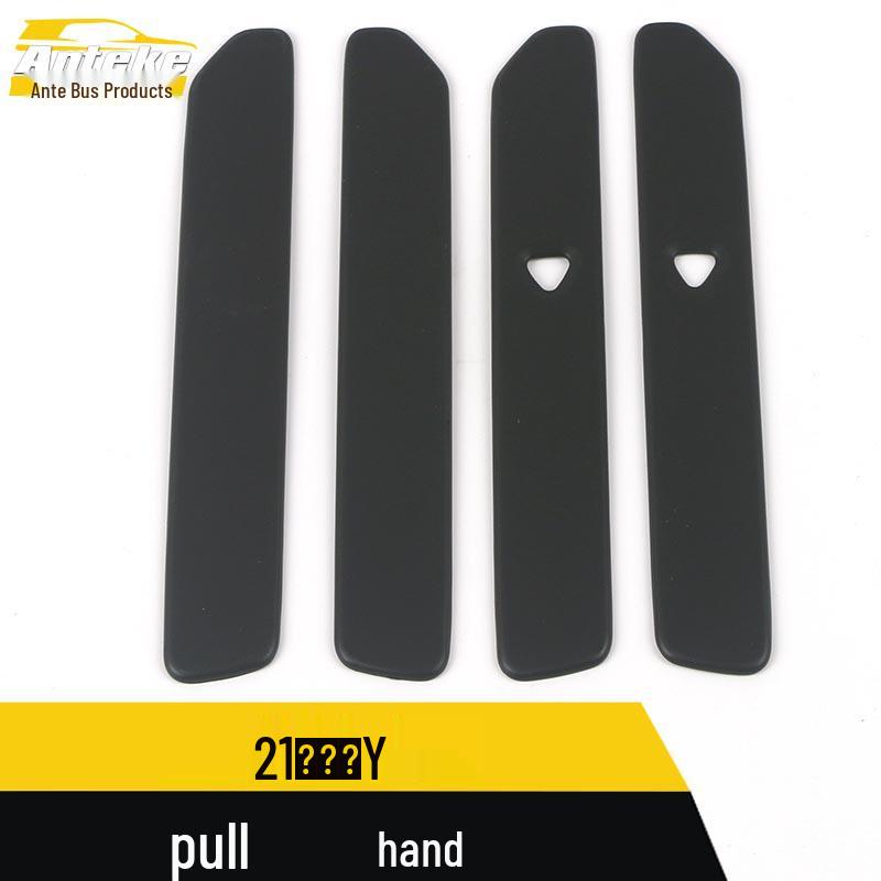 Aion Y Door Handle Decorative Patch - Exterior Accessories