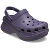 Crocs Bae Clog Comfortable Simple Clogs Women Clogs Purple 206302-5CI
