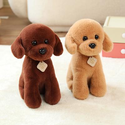 25cm Puppy Teddy Dog Plush Toy Simulation Dog For Children's Companion Toys Home Decoration Cozy Realistic Plush Teddy Dog