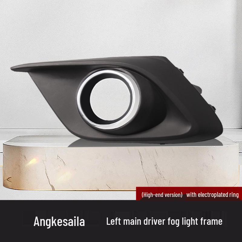 Mazda Axela 2014-2016 Front Bumper Fog Light Frame & Cover