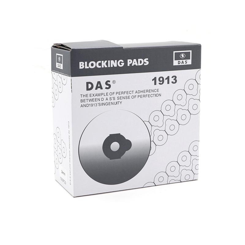 Premium Double-Sided Adhesive Lens Stickers: Non-Slip, Axis-Secure, Ideal for Edging Machines.