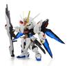 TAMASHII NATIONS Nex Edge Style Mobile Suit Gundam SEED DESTINY Strike Freedom Gundam 80mm Painted Movable Figure [MS UNIT] (RECOLOR Ver.) Approx.