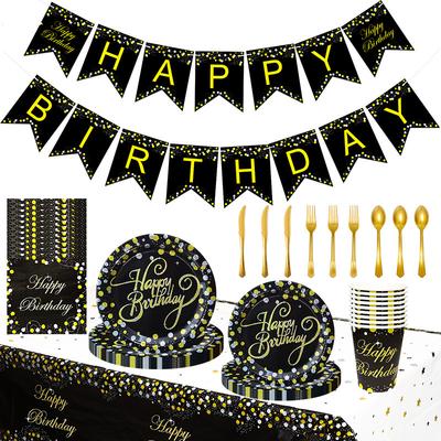 Factory Bronzing Disposable Set Banner Paper Plate Paper Cup Paper Towel Tablecloth Birthday Party Decoration