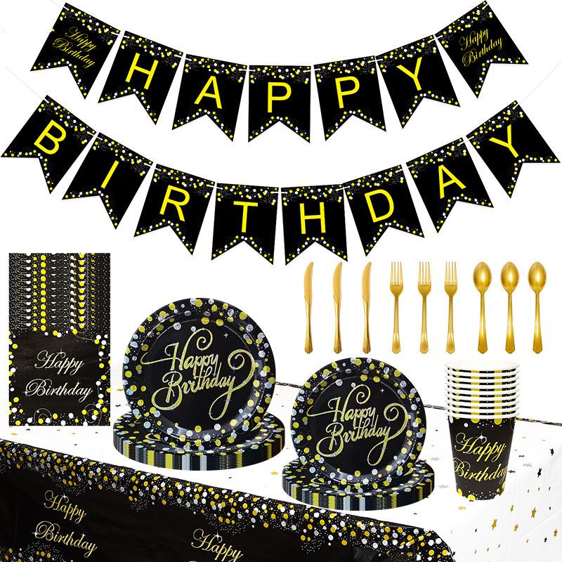 Factory Bronzing Disposable Set Banner Paper Plate Paper Cup Paper Towel Tablecloth Birthday Party Decoration