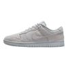 Dunk Low SE
