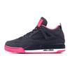 4 Retro Denim GS 487724-408