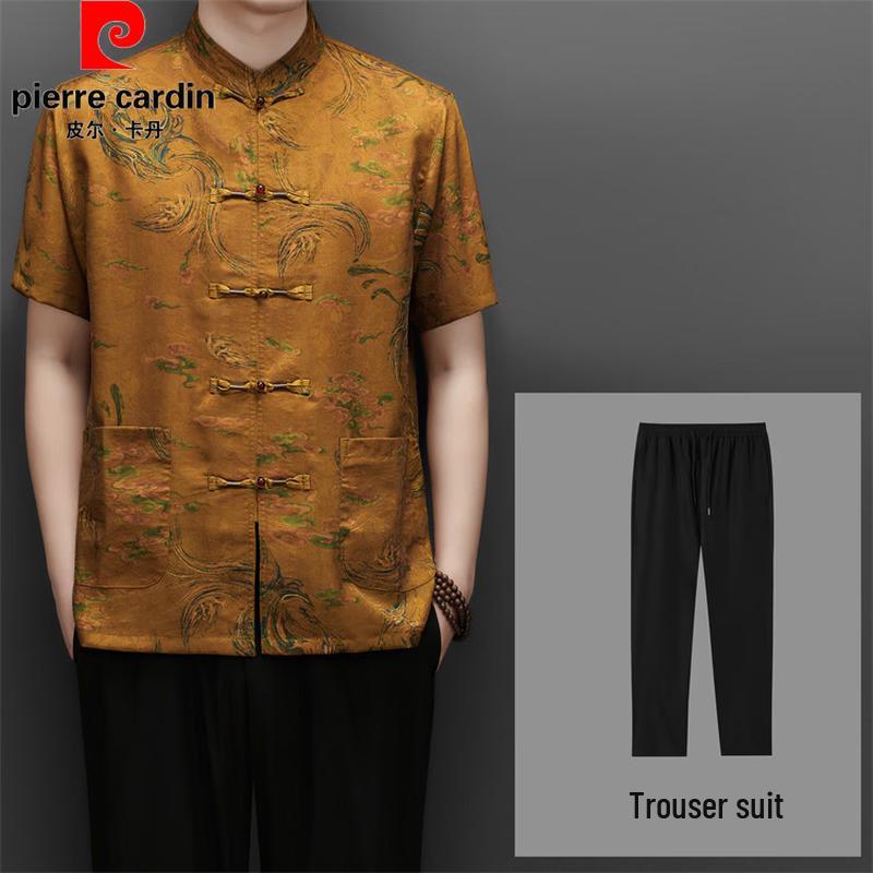 Pierre Cardin Men's Chinese Style Short-Sleeve Tang Suit Top