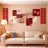Double Happiness Wedding Decoration Set: Bedroom & Living Room Decor