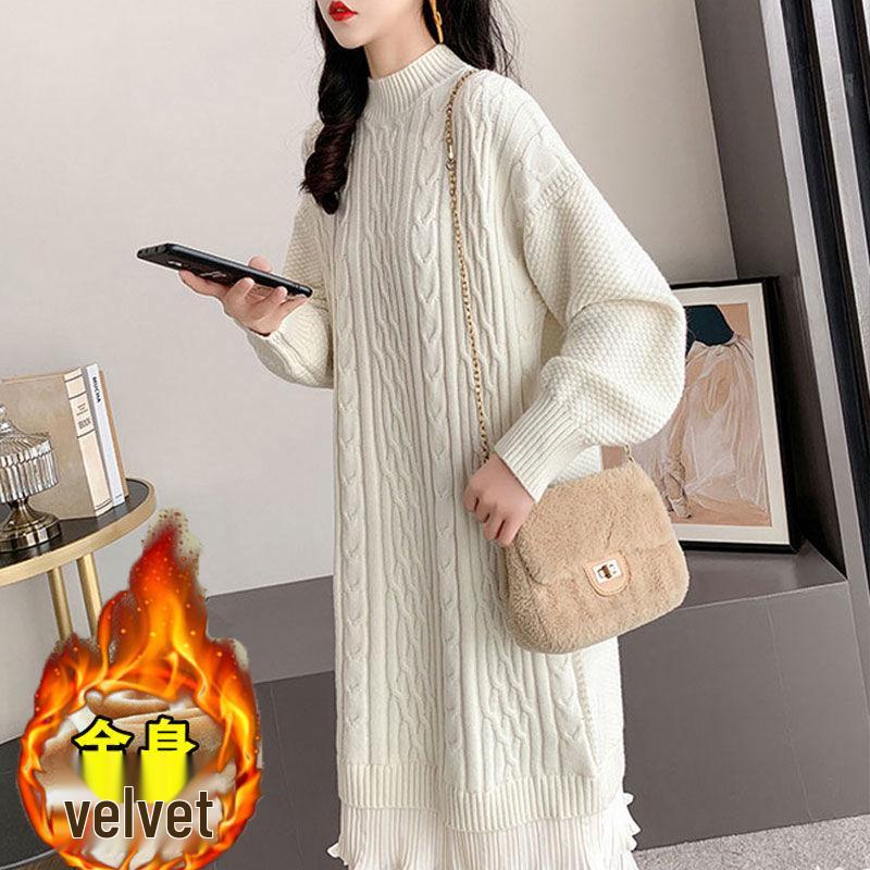 Hrubé vlněné šaty s fleecovou podšívkou: Zeštíhlující, Volný střih, Podzimní/Zimní styl, Perfektní ke kabátům, Pletený krajkový design.