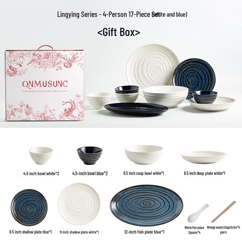 Набор посуды ZISIZ в скандинавском стиле