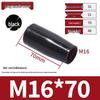 Bakelite Long/Short Sleeve Ball Handle Rod Grip (M6, M8, M10, M12, M16)