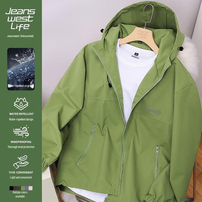 Jeanswest Life Men's 3-in-1 Windproof Waterproof Outdoor Jacket