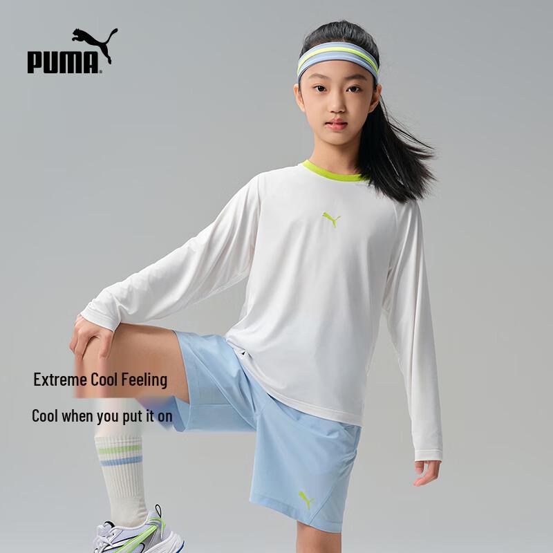 Puma Children's Long Sleeve Quick Dry T-Shirt