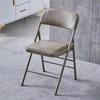 Compact Folding Chair with Backrest for Home, Office, or Dining