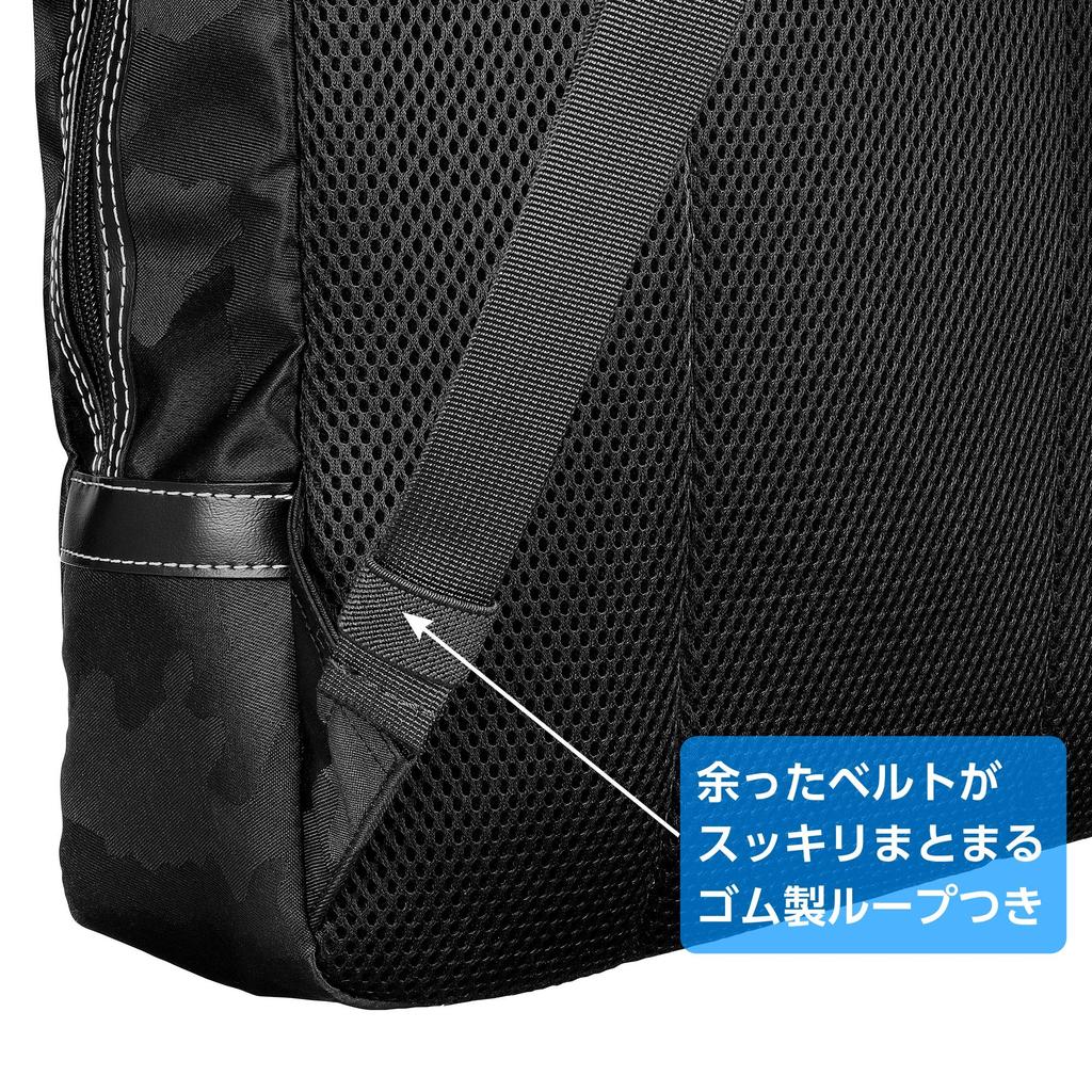Hakuba Fineseed TOKYO Business Backpack BBP1714, Fits A4 Size and 16-inch PCs, Slim-Depth Casual Backpack with Wide Opening, Three-Way Closure,
