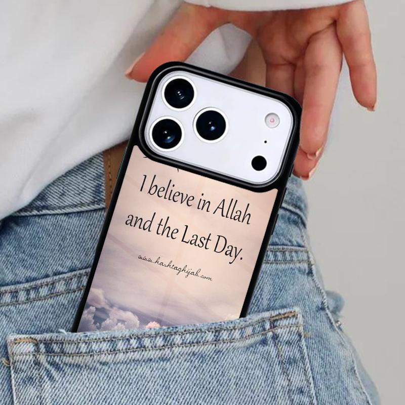 Muslim Surah Ikhlas Islamic Phone Case for iPhone 17ProMax 12 13 14 15 16e 17 Pro Max Plus Air Cover
