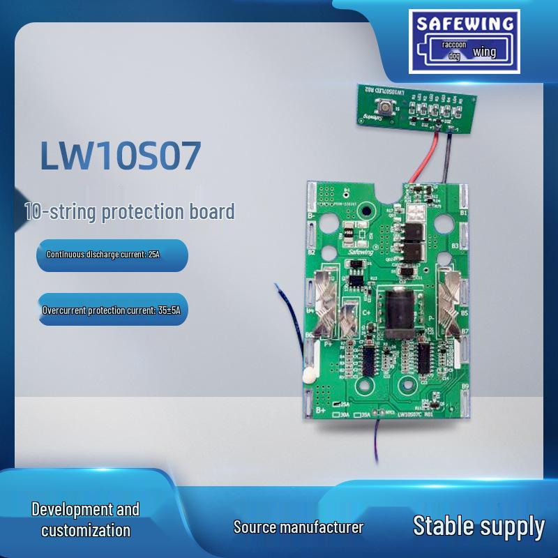 10S 36V Lithium Battery Protection Board with High Temperature Protection; Compatible with 5S, 6S, 7S, and 10S Makita Models