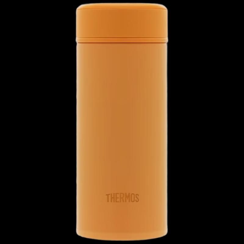 Thermos Stainless Steel Insulated Pocket Cup 250ml