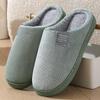 Plush Cotton Slippers for Women & Men, Non-Slip Thick Sole, "Stepping on Poop" Comfort, Cozy Indoor Wear, Cold-Resistant Winter Slippers.