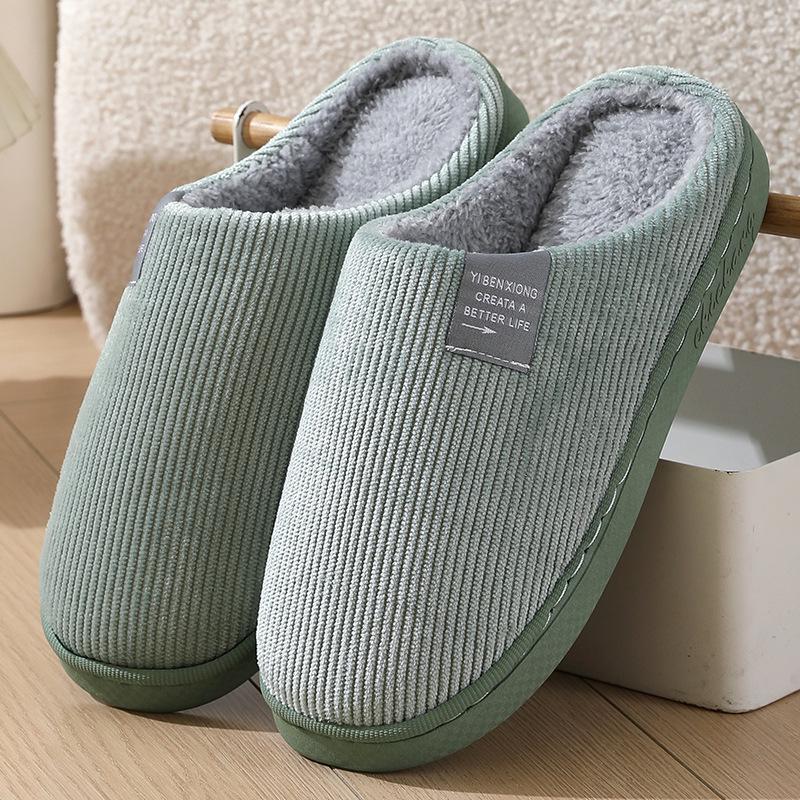 Plush Cotton Slippers for Women & Men, Non-Slip Thick Sole, "Stepping on Poop" Comfort, Cozy Indoor Wear, Cold-Resistant Winter Slippers.