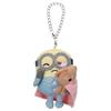 Takara Tomy Arts Minions Bob + Tim Chain Strap Mascot Bob (Pajama) Height: Approx. 12cm