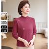 Women's 100% Wool Embroidered Spring Sweater