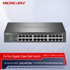 Mercury 24-Port Full Gigabit Ethernet Switch