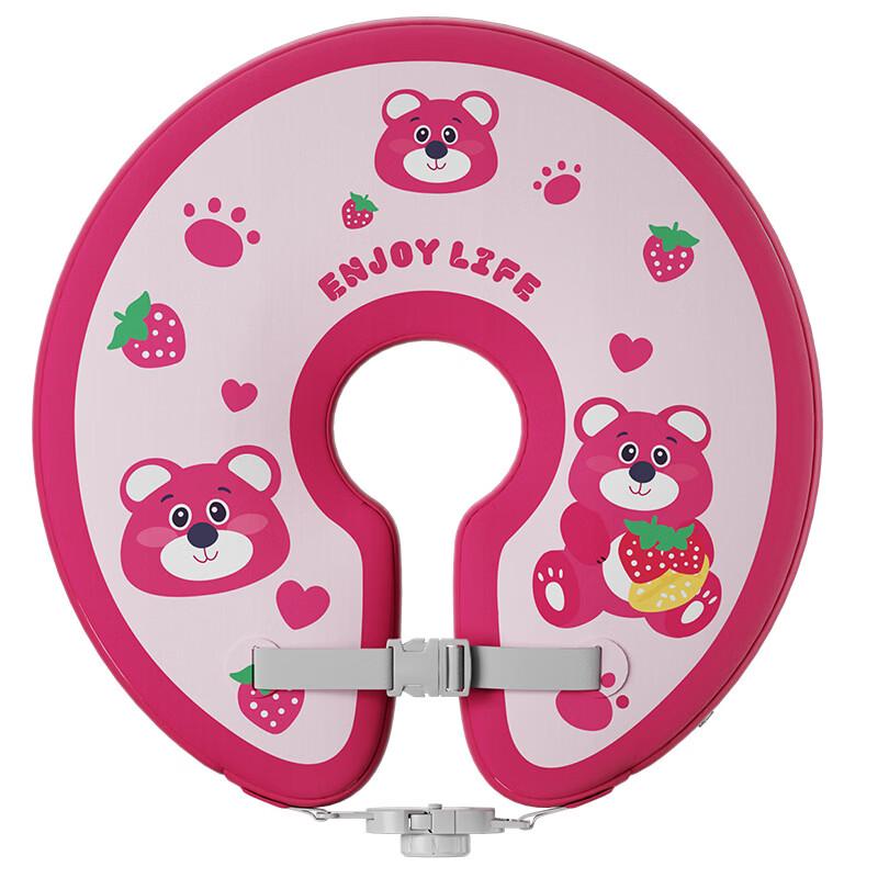 Strawberry Bear Baby Neck Swim Float