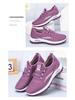 Women's Cozy Mesh Walking Shoes - Lightweight, All-Day Comfort, Perfect for Travel and Everyday Wear