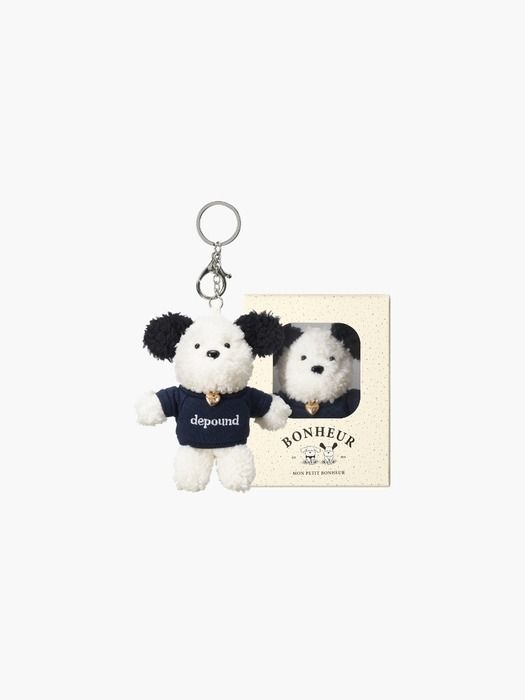 DEPOUND benny keyring - ivory