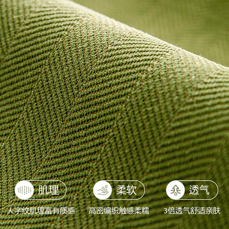 Modern Minimalist Sofa Cushion All-season Universal Cool and Fresh Green Sofa Cover Anti Slip Solid Color Cushion Cover