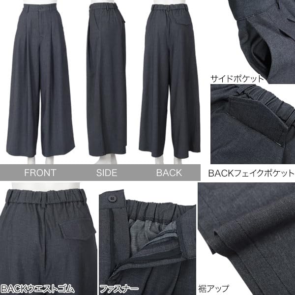 [Kobe Lettuce] Wide-Leg Long Pants for Women, Simple Design [M4163], Size M, Petite, Navy
