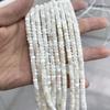 3x5mm Natural White Trochus Shell Flat Round Disc Beads 18cm Single Strand Loose Shell Beads for DIY Jewelry Making