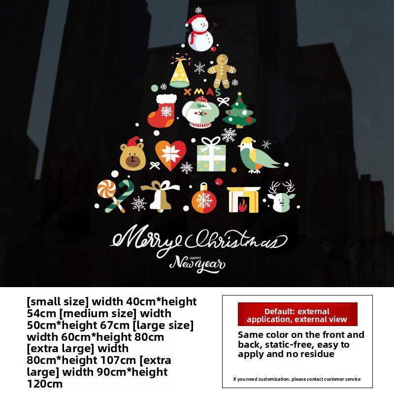 New Year's and Christmas Window Glass Decoration with Double-sided Static Window Flower Stickers