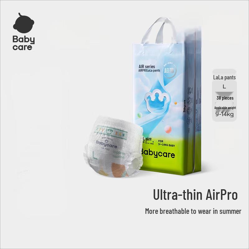 babycare Air Pro Daily Pull-Up Diapers