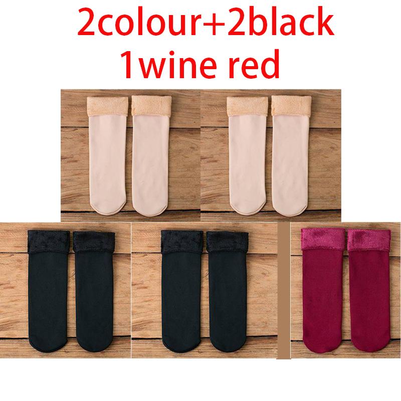 5 Pairs Of Women's Winter Thickened Warm Socks Set With Thickened Velvet Solid Wool Socks To Keep Out Cold And Snow Socks