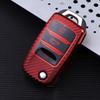 Changan Car Key Shell: CS15EV, Yidong 17, CS35, Lingxuan, CS75, Yue, Oushang A800 - Carbon Fiber Buckle