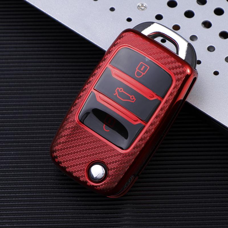 Changan Car Key Shell: CS15EV, Yidong 17, CS35, Lingxuan, CS75, Yue, Oushang A800 - Carbon Fiber Buckle