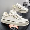 New Canvas Trendy Fashion Sports Breathable Thick Bottom Versatile Casual White Board Shoes Men'S Shoes