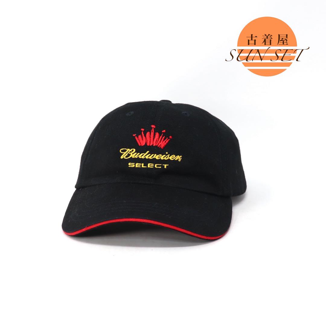 

[USED] 90s Budweiser corporate logo cap, beer, alcohol, vintage, embroidered, vintage clothing