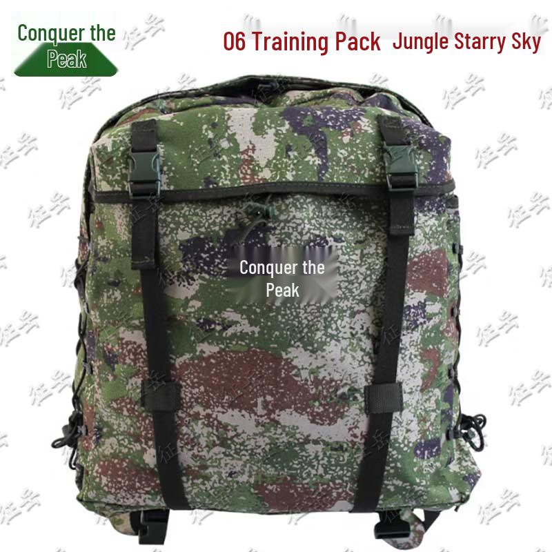 Zhengyue Tactical Outdoor Backpack Series