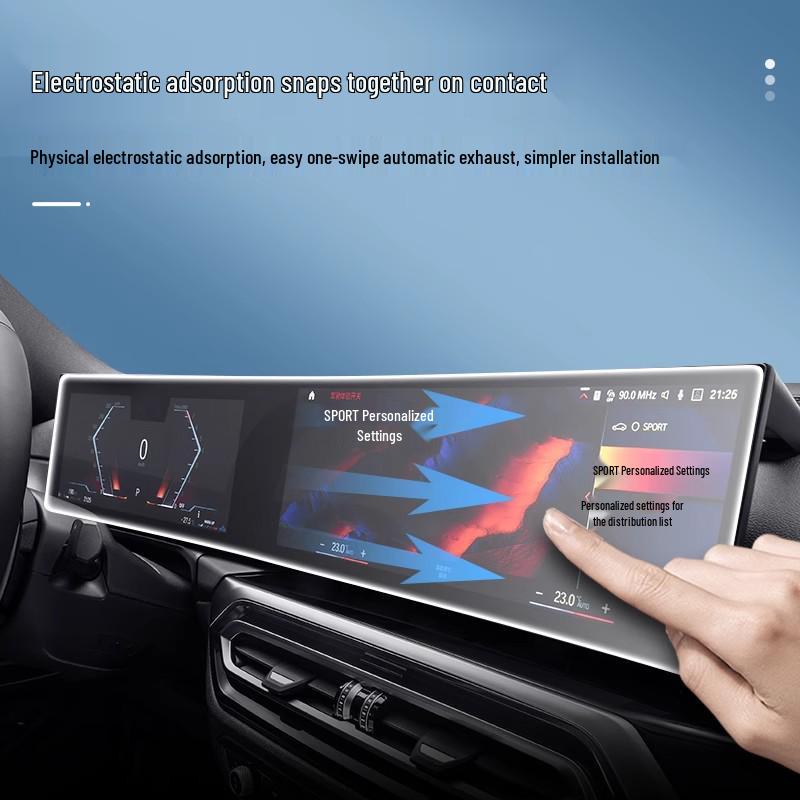 Tempered Glass Screen Protector for 2025 BMW 3 Series Center Console and Navigation Screen