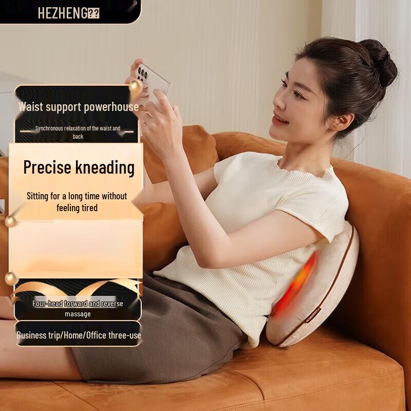 

Hezheng Multi-function Heat & Kneading Massage Pillow