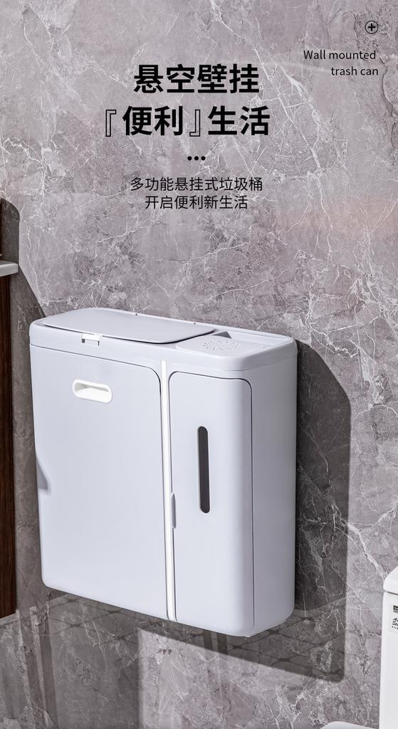 Hanging Trash Can for Kitchen Cabinet Door - Waste Bin with Cover for Bathroom Toilet, Wall Mounted Storage Bucket