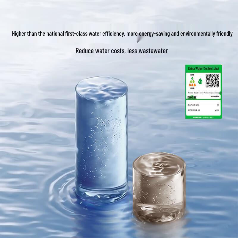 Xiaomi Mijia Desktop RO Water Purifier & Dispenser