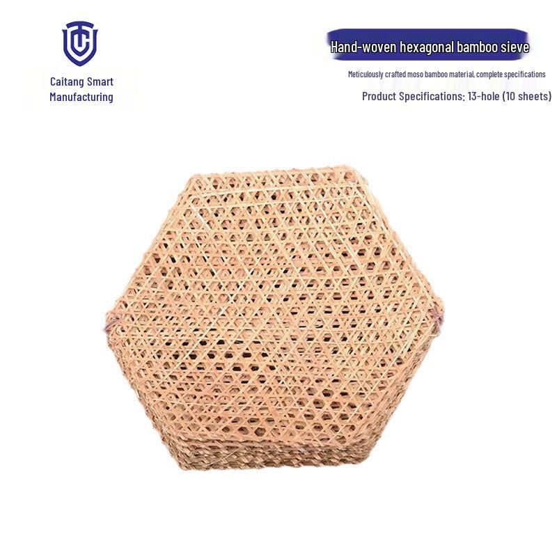 Hand-woven Non-stick Bamboo Grate Mat